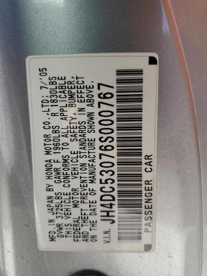 JH4DC53076S000767 2006 Acura Rsx Type-S