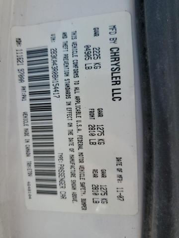 2008 Dodge Charger VIN: 2B3KA43R08H154417 Lot: 57755694