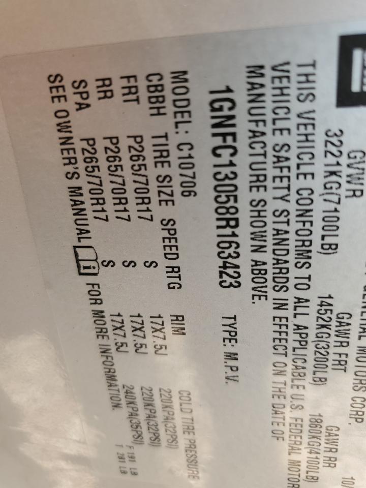 1GNFC13058R163423 2008 Chevrolet Tahoe C1500