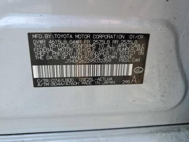 2009 Lexus Is 250 VIN: JTHCK262295032359 Lot: 59938624