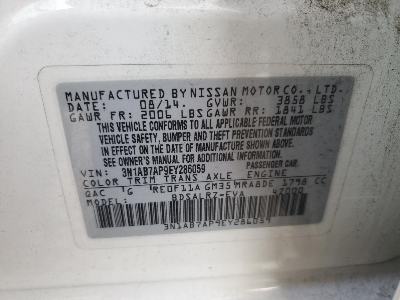 3N1AB7AP9EY286059 2014 Nissan Sentra S