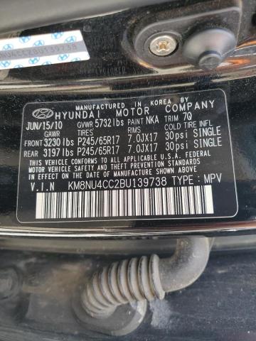 2011 Hyundai Veracruz Gls VIN: KM8NU4CC2BU139738 Lot: 59424424