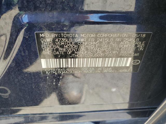 2018 Lexus Is 300 VIN: JTHC81D29J5031726 Lot: 58875244