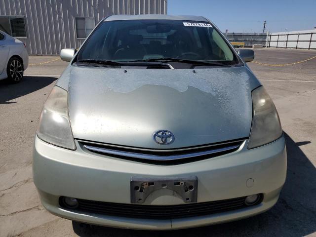 2007 Toyota Prius VIN: JTDKB20UX73289642 Lot: 57879134