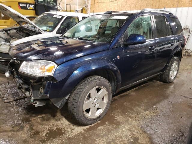 2007 Saturn Vue VIN: 5GZCZ63477S837278 Lot: 55226584