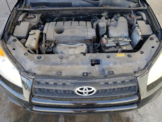 2012 Toyota Rav4 VIN: 2T3BF4DV0CW188569 Lot: 57540114