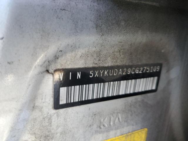 2012 Kia Sorento Ex VIN: 5XYKUDA29CG275109 Lot: 60806114