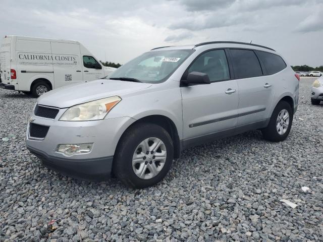 2010 CHEVROLET TRAVERSE L - 1GNLREED3AS105091
