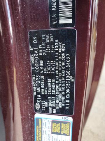 2016 KIA SEDONA EX KNDMC5C13G6184027