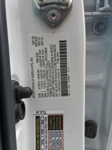 2019 HONDA CR-V EX - 5J6RW2H51KA004115