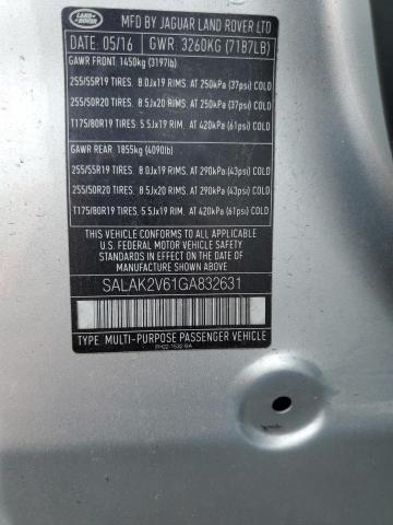 2016 LAND ROVER LR4 HSE LU - SALAK2V61GA832631
