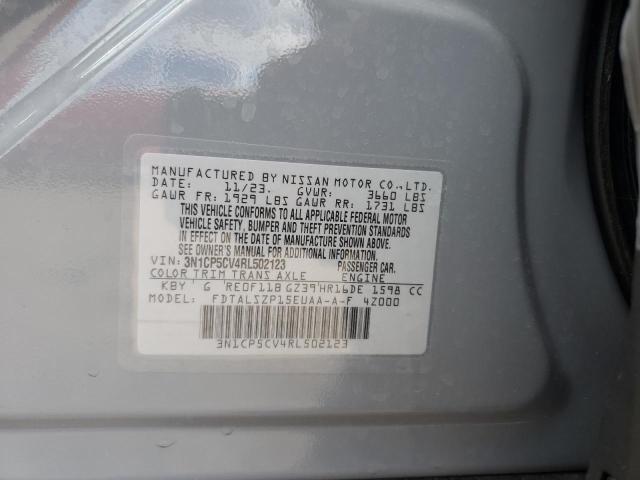 2024 NISSAN KICKS SV 3N1CP5CV4RL502123