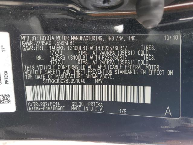 2011 TOYOTA SIENNA LE - 5TDKK3DC2BS091040