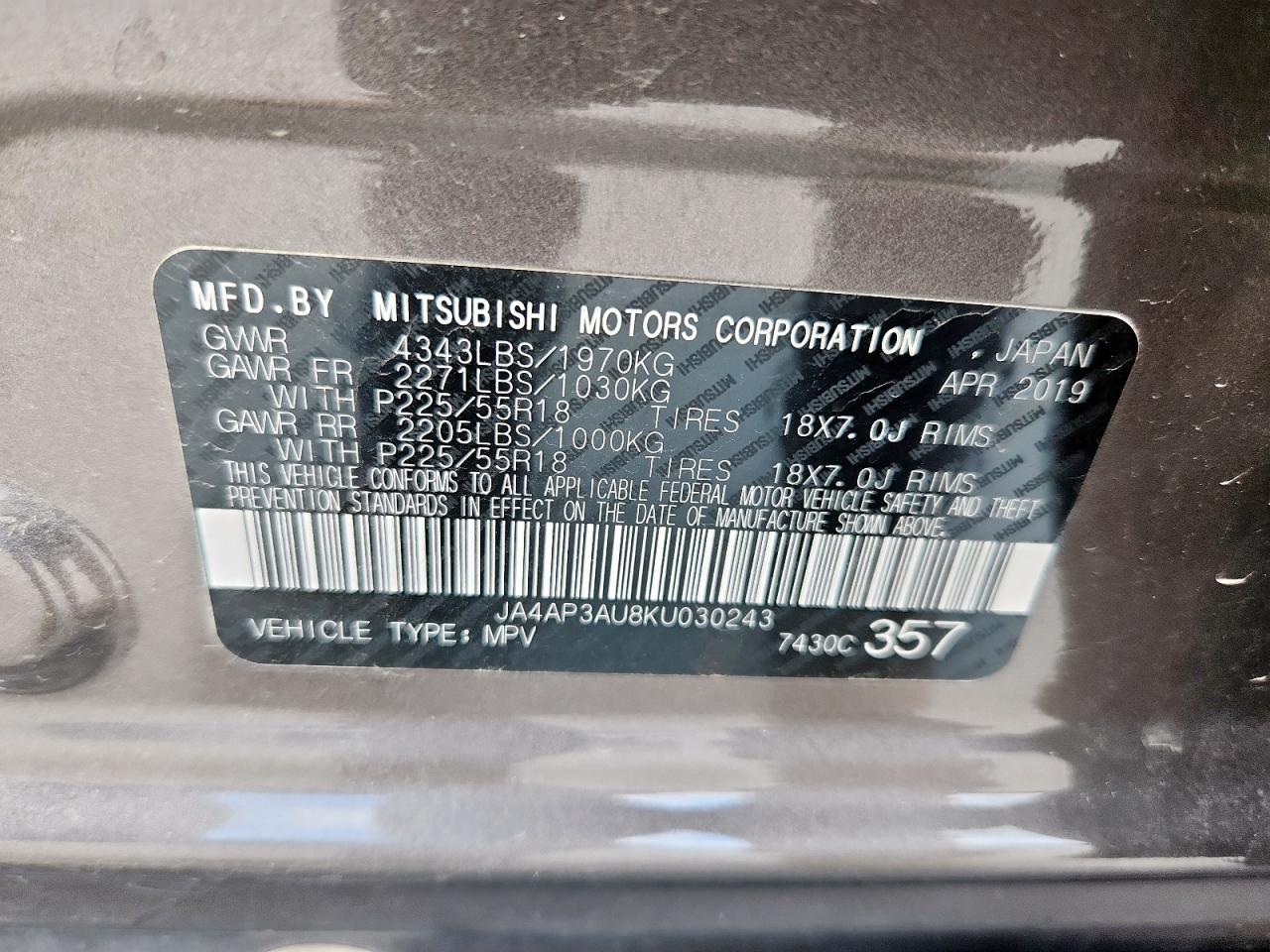 Mitsubishi Outlander 2019