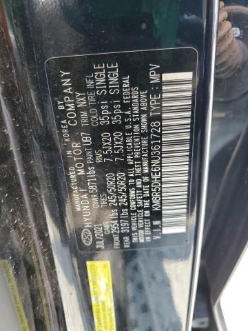 2022 HYUNDAI PALISADE L KM8R5DHE6NU361728