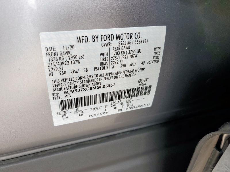 2021 LINCOLN AVIATOR RE - 5LM5J7XC8MGL05957