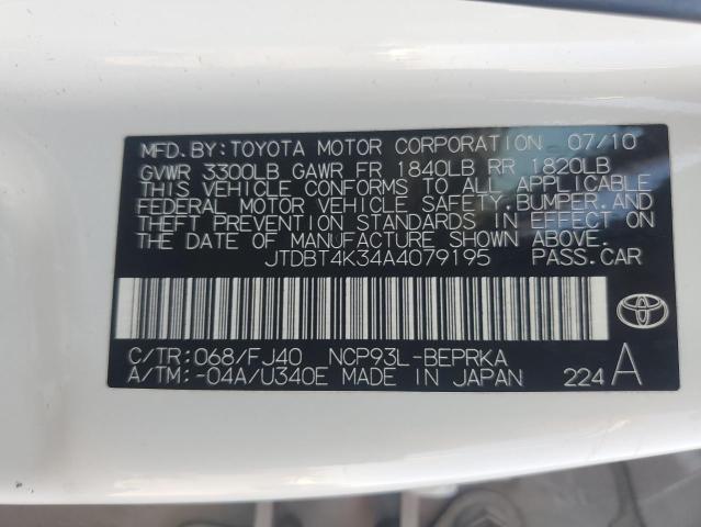 jtdbt4k34a4079195 - 2010 Toyota YARIS - #60576765