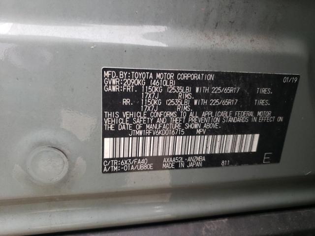 2019 TOYOTA RAV4 XLE - JTMW1RFV6KD016715