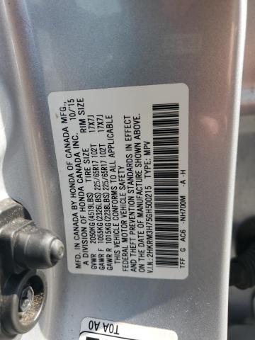 2016 HONDA CR-V EXL - 2HKRM3H75GH500215