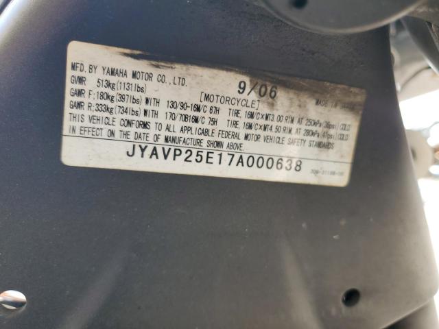 2007 YAMAHA XVS1300 CT - JYAVP25E17A000638