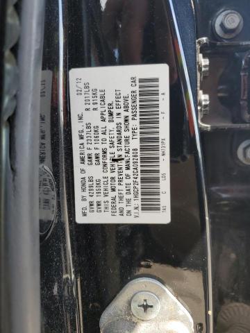 2012 HONDA ACCORD LXP - 1HGCP2F42CA092808