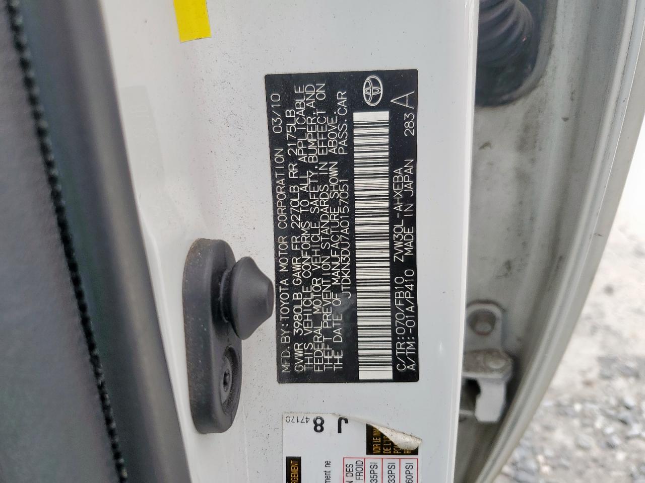 Toyota Prius 2010