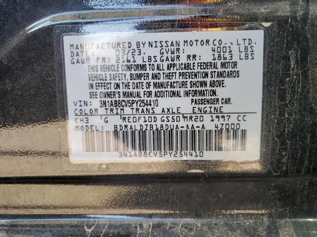 2023 NISSAN SENTRA SV - 3N1AB8CV5PY254410