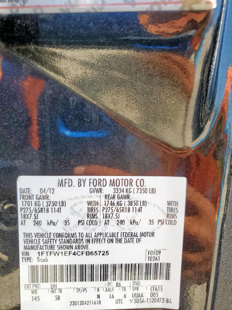2012 FORD F150 SUPER - 1FTFW1EF4CFB65725