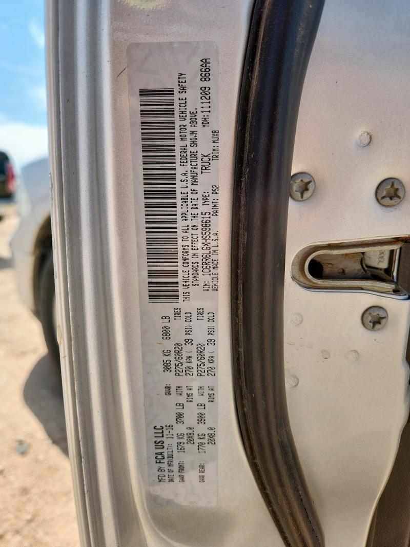 2017 RAM 1500 SLT 1C6RR6LGXHS598615