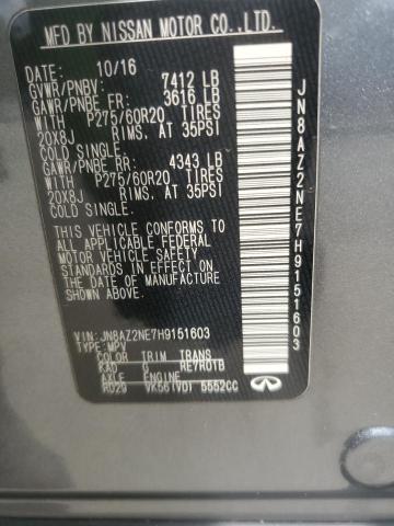 2017 INFINITI QX80 BASE - JN8AZ2NE7H9151603