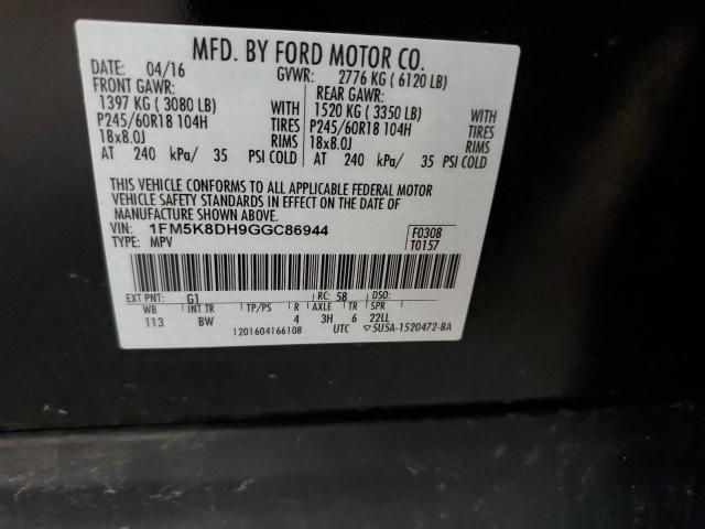 2016 FORD EXPLORER X - 1FM5K8DH9GGC86944