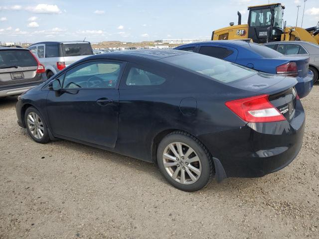 Vin: 2hgfg3b57ch004161, lot: 62376045, honda civic lx 20122