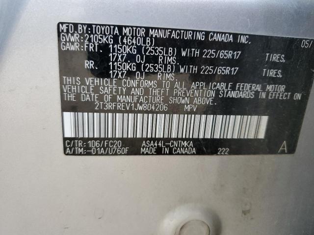 2018 TOYOTA RAV4 ADVEN 2T3RFREV1JW804206