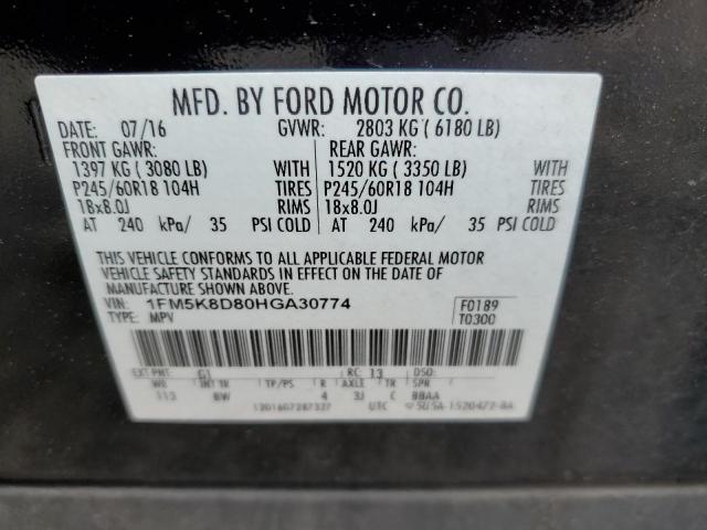 2017 FORD EXPLORER X 1FM5K8D80HGA30774