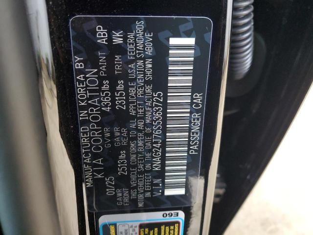 2025 KIA K5 LXS KNAG24J76S5363725