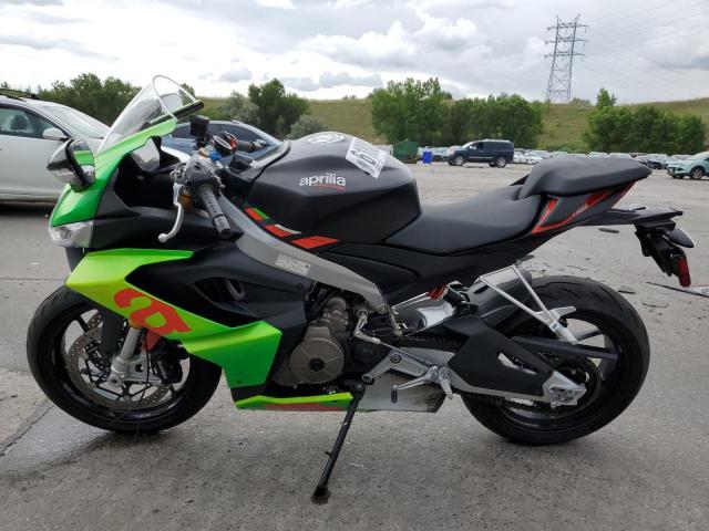 2024 APRILIA RS 660 ZD4KSUG07RS002723