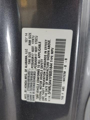 2015 HONDA ODYSSEY EX 5FNRL5H41FB051844