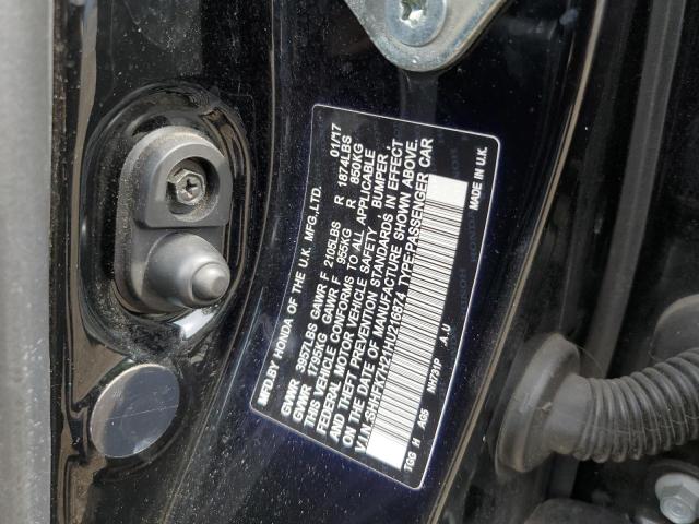 2017 HONDA CIVIC LX SHHFK7H21HU216874