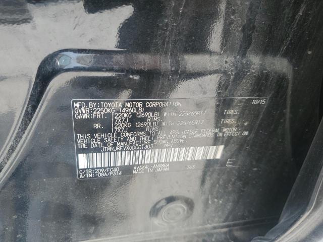 2016 TOYOTA RAV4 HV XL - JTMRJREVXGD001303
