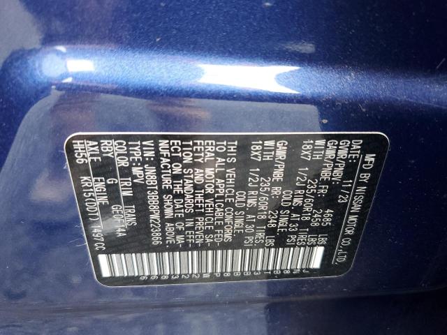 2023 NISSAN ROGUE SV - JN8BT3BB8PW223866