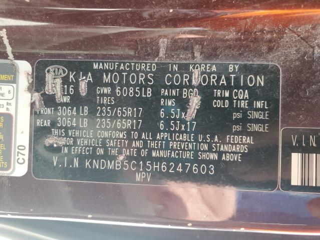 2017 KIA SEDONA LX KNDMB5C15H6247603