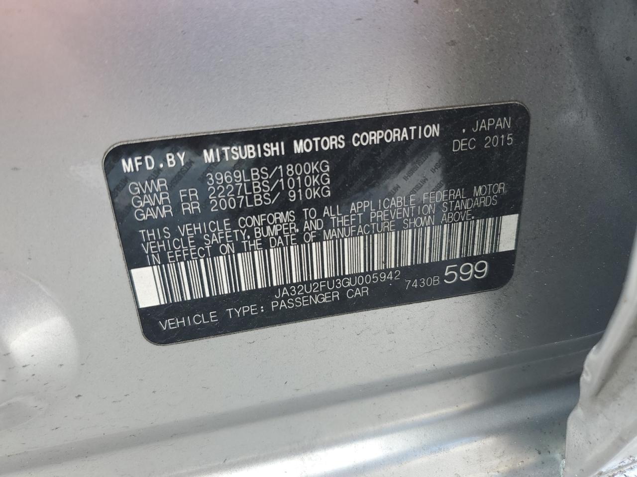 MITSUBISHI LANCER ES