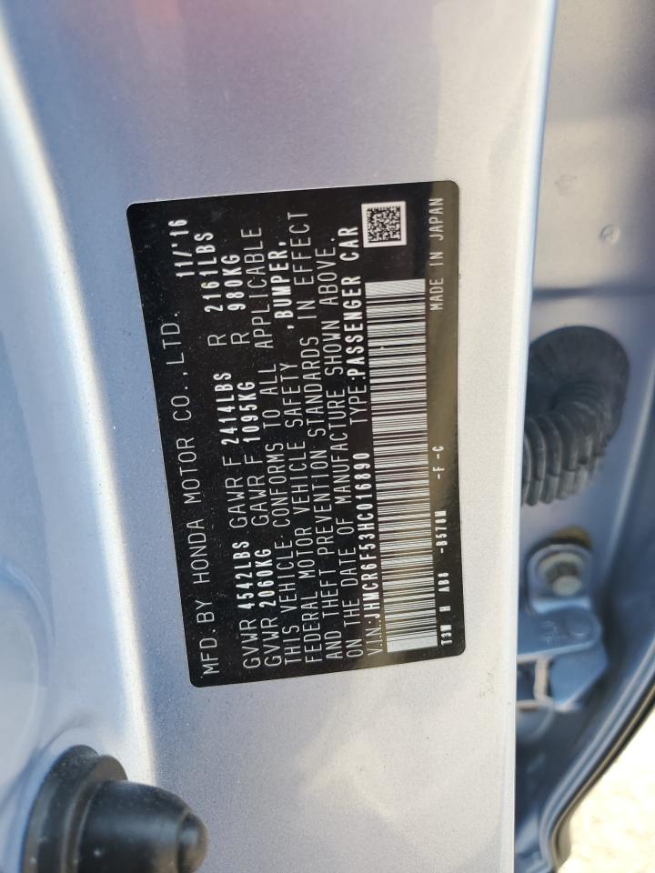 HONDA ACCORD HYBRID EXL