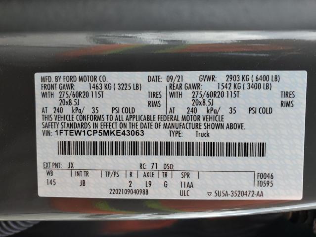 2021 FORD F150 SUPER #3303585930