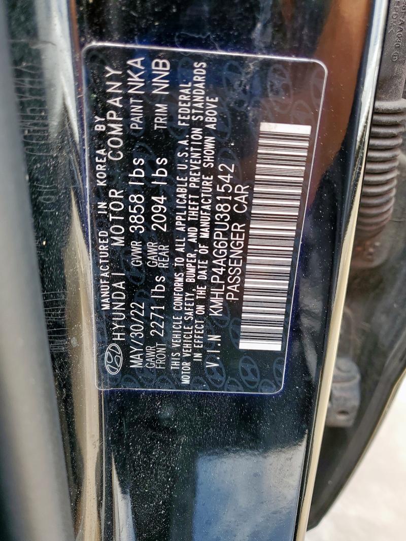 2023 HYUNDAI ELANTRA LIMITED KMHLP4AG6PU381542