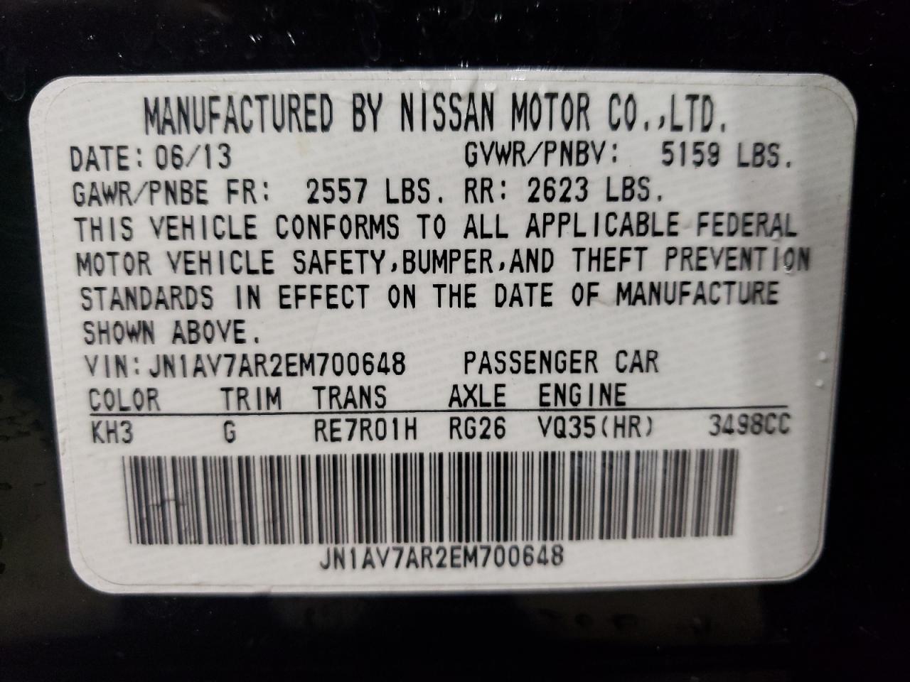 INFINITI Q50 HYBRID PREMIUM