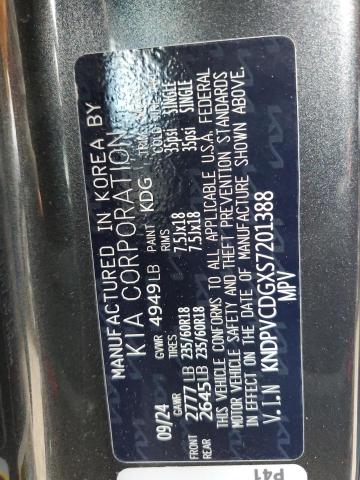 2025 KIA SPORTAGE E - KNDPVCDGXS7201388