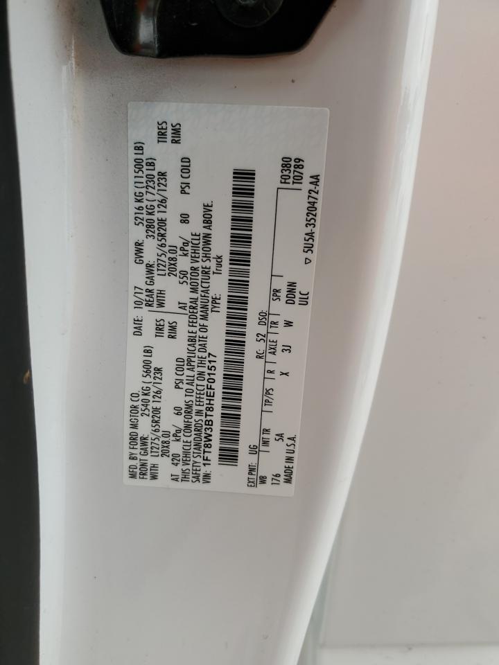 FORD F-350 SUPER DUTY