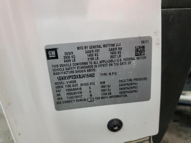 2011 GMC ACADIA SLE #3282541891