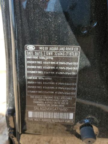 2016 LAND ROVER LR4 HSE - SALAG2V6XGA778490